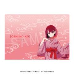 推しの子　有馬かな　ルビー　セット　クリアファイル　イラストカード　ブロマイド 推しの子】_クリアファイルセット ルビー&有馬かな B小町ver