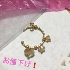 sweet pea スイートピー ピアス2個目