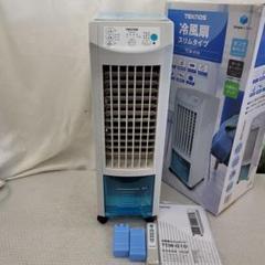 TEKNOS 冷風機 スリムタイプTCI-050 ホワイト　説明書付き 41kl8rDyC8L._UF1000,1000_QL80_.jpg