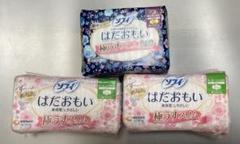 はだおもい　ナプキンのサムネイル