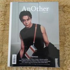 ロウン 雑誌 Another Magazine SF9 ロウン、イギリスのマガジン「AnOther」のカバーに登場