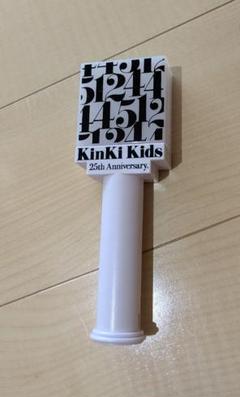 2025年最新】Kinki KIDS ペンライト 25の人気アイテム - メルカリ
