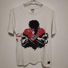 【ストリートファイター】ユニクロ Tシャツ Lサイズ UNIQLO リュウ