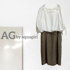 k3142k【アクアガール】切り替えワンピース/ウエストゴム きれいめ 着回し