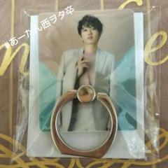 2025年最新】aaa nissy スマホリングの人気アイテム - メルカリ