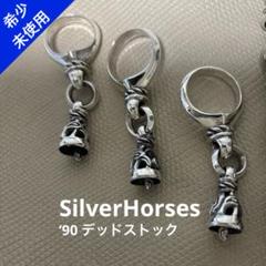 silver horses⭐︎シルバーホース⭐︎925⭐︎ID ブレスレット⭐︎喜平 silver horses⭐︎シルバーホース⭐︎925⭐︎ID ブレスレット