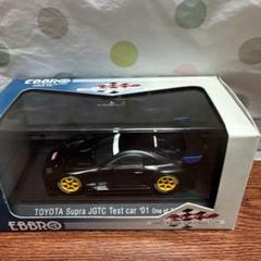 外箱未開封 エブロ 1/43 スープラ テストカー JGTC 2003
