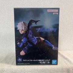 VF6461 未開封 ブルーロック 凪誠士郎 フィギュア 4個セット Amazon | 凪誠士郎 フィギュア 劇場版ブルーロック -EPISODE 凪
