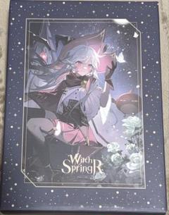 魔女の泉　シーズングリーティング