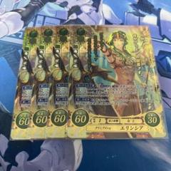 サイファ エリンシア SR+ 4枚 m37676932020_1.jpg?1715509655