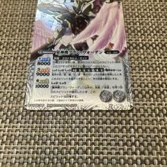 しっぽのヒミツ！　バトスピ　初期レリーフ　美品 バトスピ 初期レリーフ Xレア 14枚セット - メルカリ