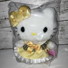 公式限定 福袋 - 公式通販オンラインショップ m37677286240_1.jpg?1747057092 ぬいぐるみ