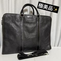 ⭐️極美品⭐️デュモンクス　サムソナイト　ブラックレーベル　ビジネスバッグ