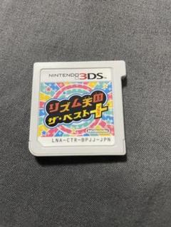 リズム天国　DSセット Amazon | リズム天国ゴールド | ゲームソフト