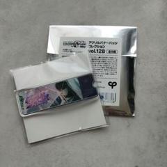 プロセカ アクリルバナーバッジ 暁山瑞希 キティ　ニーゴのサムネイル