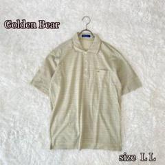 Golden Bear ポロシャツ（LL）ボーダー柄　ロゴ刺繍　コットン/ポリ