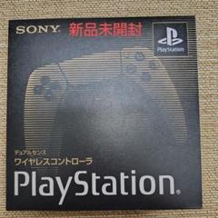 ps5 30周年 コントローラー