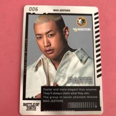 関口メンディー BOTカード