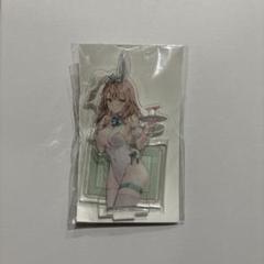 時々ボソッとロシア語でデレる隣のアーリャさん　マーシャ　アクスタ 特典