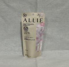 アリィー ニュアンスチェンジUV ジェル 桜 さくらいろ 60g × 4個 楽天市場】【桜限定】ALLIE アリー アリィー ニュアンスチェンジ