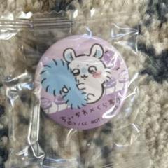 ちいかわ✖️くら寿司コラボ　モモンガ缶バッチ