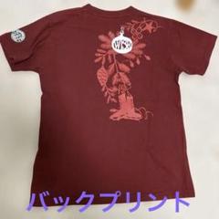 2025年最新】スターバックス tシャツの人気アイテム - メルカリ