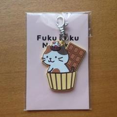 2025年最新】ふくふくにゃんこ ラバーの人気アイテム - メルカリ