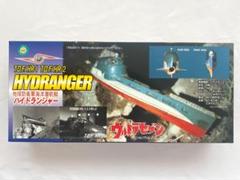 (未使用･未開封品)　フジミ模型 ウルトラセブンシリーズ ウルトラ 1/200 TDF ハイドランジャー og8985z Amazon | フジミ模型 ウルトラセブンシリーズ ウルトラ 1/200