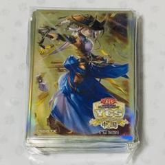 遊戯王　妖眼の相剣師　スリーブ　中国限定　公式 相剣師 莫邪/70枚【スリーブ】 そうけんしバクヤスリーブ 販売