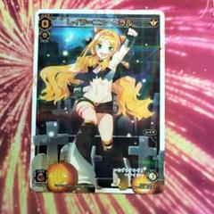 2025年最新】ウィクロス レイラの人気アイテム - メルカリ