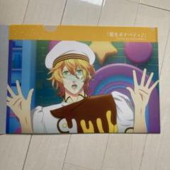 うたプリ　那月　クリアファイルのサムネイル