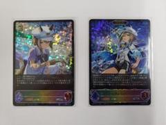 2025年最新】シャドバ シュヴァルグランの人気アイテム - メルカリ