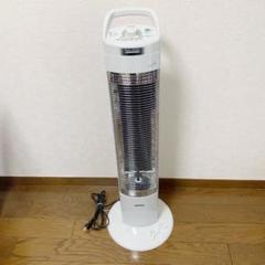 Dh 916r Wの中古 未使用品を探そう メルカリ