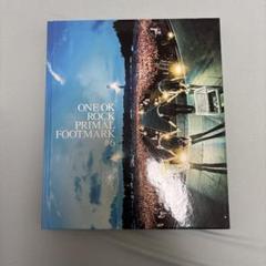 PRIMAL FOOTMARK #14 フォトブック ONE OK ROCK PRIMAL FOOTMARK #14