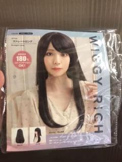 ウィッグ　ストレートロング　ブラウニーブラックのサムネイル