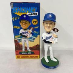 大谷翔平＆デコピン ボブルヘッド 2024年8月28日 ドジャー・スタジアム配布