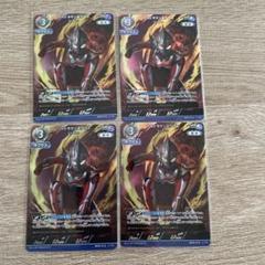 BP03-016 復讐と闇の輪廻ウルトラマンネクサス ジュネッス RRR 4枚 Amazon.co.jp: BP03-016 ウルトラマンネクサス ジュネッス (RRR