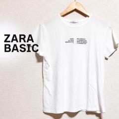 ZARA BASIC ザラ Tシャツ 白 半袖 プリント 英字 クルーネック