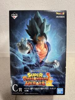 入手困難！2019年一番くじドラゴンボールC賞ベジット - メルカリ
