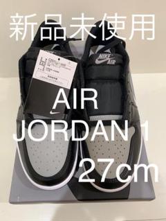 NIKE AIR JORDAN 1のサムネイル