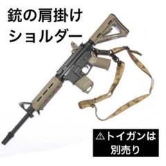 2025年最新】magpul マグプル ms3の人気アイテム - メルカリ