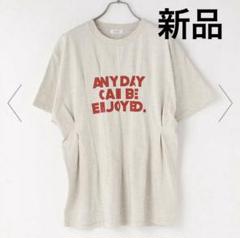 【新品】ローリーズファーム　リメイクタックロゴＴＥＥ　アイボリー