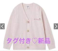 【新品未着用】スナイデルホーム　マイメロディ　ニットカーディガン　ピンク MY MELODY】ニットカーディガン(カーデ＆ガウン)｜スナイデル