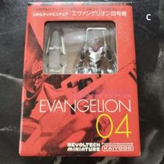 エヴァンゲリオン　フィギュア　4体セット　未開封　新品 エヴァンゲリオン フィギュア 4体 セット レイ アスカ シンジ