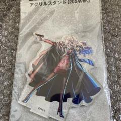 ブラックラグーン　アイテムくじセットA(バラライカ) Amazon.co.jp: ブラック・ラグーン(原作) バラライカ アクリル