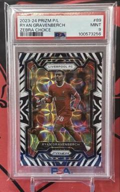 2023-24 PRIZM RYAN GRAVENBERCH Zebra /15