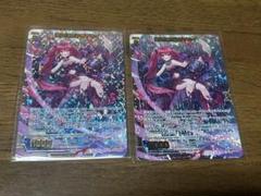 Z/X/ゼクス/IG04/ユニゾンブレイヴ/SR/ホロ/運命に抗う者∀ネイ