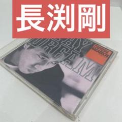 TSUYOSHI NAGABUCHI STAY DREAM
