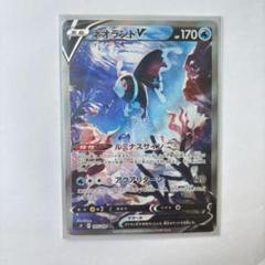 2025年最新】ポケカ ネオラントv srの人気アイテム - メルカリ