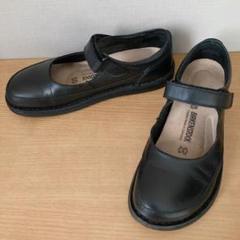 2025年最新】ビルケンシュトック birkenstock ジューンの人気